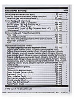 Ультрапрофілактика Х, Ultra Preventive X, Douglas Laboratories, 120 таблеток BX350, фото 6