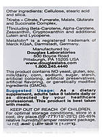 Ультрапрофілактика Х, Ultra Preventive X, Douglas Laboratories, 120 таблеток BX350, фото 7