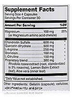 Цисторин, Cysto Renew, Douglas Laboratories, 120 капсул BX360, фото 5