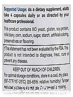 Цисторин, Cysto Renew, Douglas Laboratories, 120 капсул BX360, фото 6