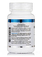 Молочко чоторополох Макс-В, Milk Thistle Max-V, Douglas Laboratories, 60 вегетаріанських капсул BX241, фото 4