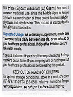 Молочко чоторополох Макс-В, Milk Thistle Max-V, Douglas Laboratories, 60 вегетаріанських капсул BX241, фото 6