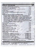 Ефірна натуральна олія, Essential-4 Nutrition, Douglas Laboratories, 30 пакетів BX878, фото 6