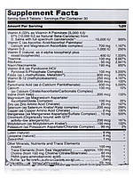Ультрапрофілактика EZ, Ultra Preventive EZ, Douglas Laboratories, 240 таблеток BX851, фото 6