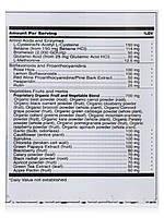 Ультрапрофілактика EZ, Ultra Preventive EZ, Douglas Laboratories, 240 таблеток BX851, фото 7