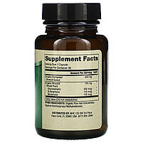 Dr. Mercola, Fermented Broccoli Sprouts, 30 Capsules BX894, фото 3