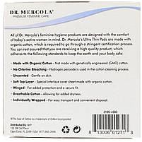 Dr. Mercola, Premium Feminine Care, Natural Cotton Ultra Thin Pads, Daytime with Wings, 10 Ultra Thin Pads BX9, фото 3