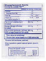 Три-EFA, Tri-EFA, Pure Encapsulations, 240 капсул BX881, фото 4