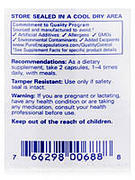 Три-EFA, Tri-EFA, Pure Encapsulations, 240 капсул BX881, фото 5