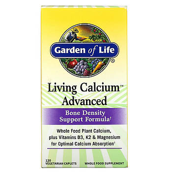 Garden of Life, Мультивітаміни «Покращений рідкий кальцій», 120 каплетів BX408