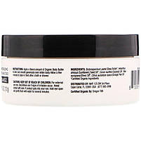 Dr. Mercola, Organic Revitalizing Body Butter, Sweet Orange, 4 oz BX921, фото 3