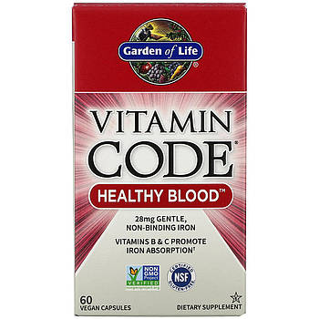 Сирі Вітаміни, Здорова кров, Vitamin Code, Garden of Life, 60 кап. BX310