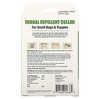 Нашийник від бліх для маленьких собак, Dr. Mercola, 19,85 г. BX939, фото 3
