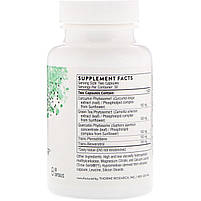 Ресвератрол, Птеростильбен, Куркумін, PolyResveratrol-SR, Thorne Research, 60 кап. Придатний до 12.2025. BX892, фото 2