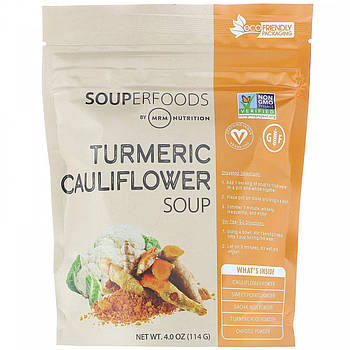 Суперпродукти, суп із кольорової капусти з додаванням куркуми, MRM, 114 г BX253