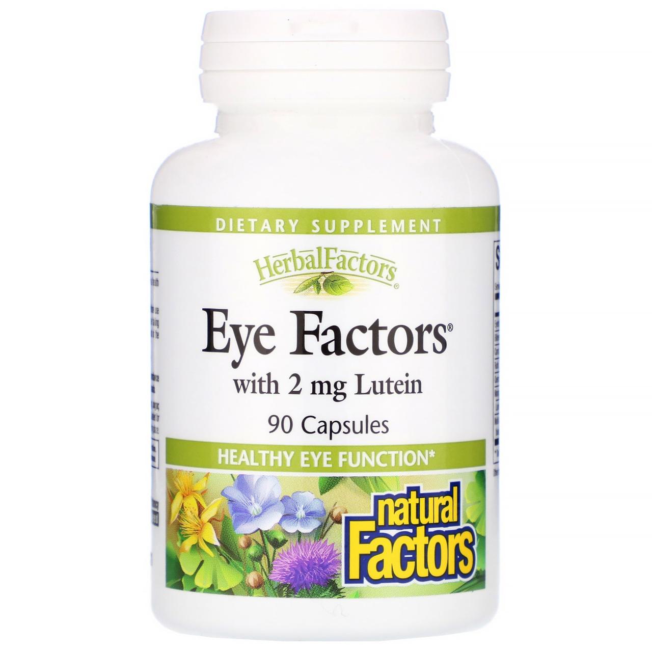 Вітаміни для очей із лютеїном, Natural Factors, 90 капсул BX357