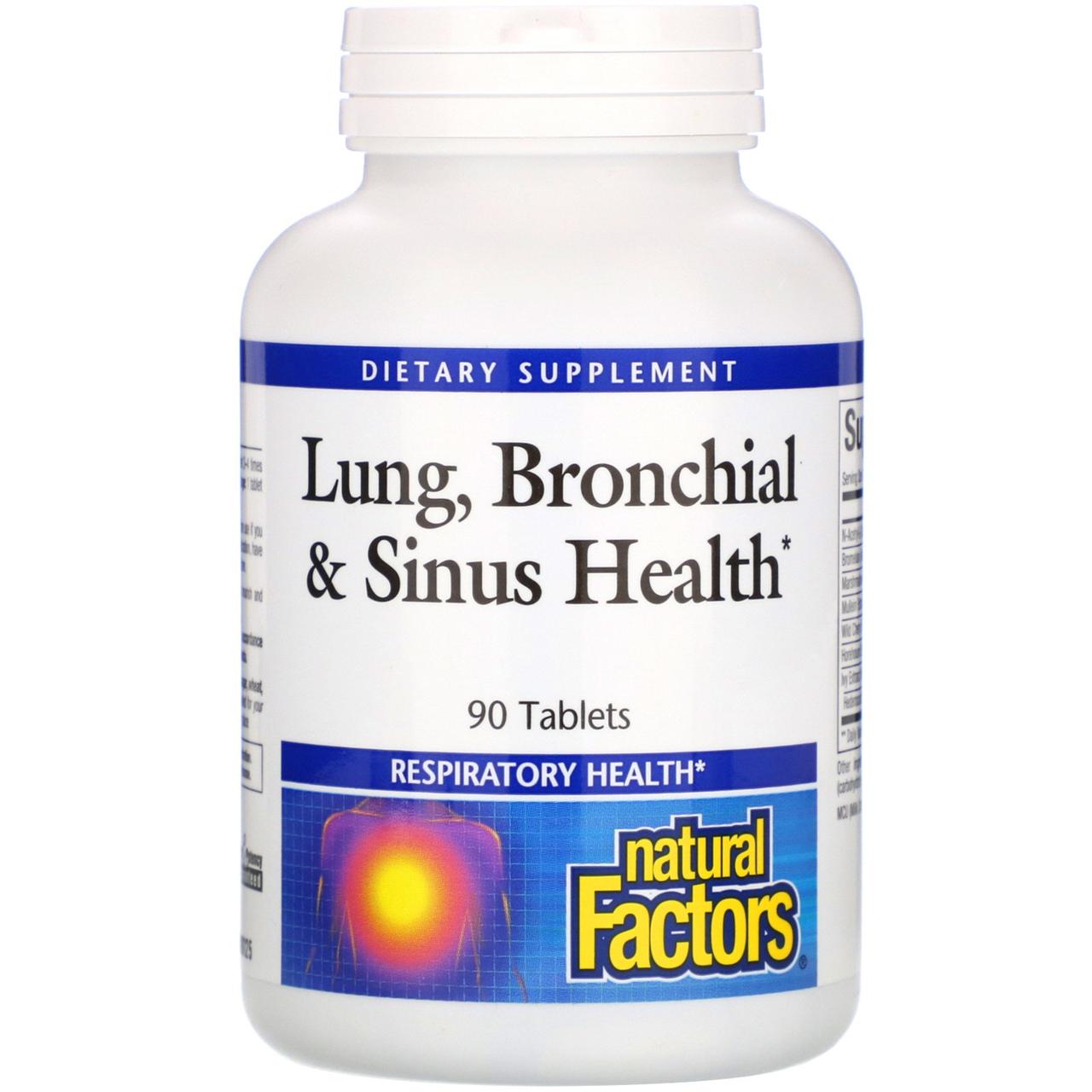 Підтримка легких і бронхів, Lung, Natural Factors, 90 таб. BX361