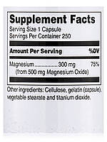 Оксид магнію 500 мг, Magnesium Oxide, Douglas Laboratories, 250 капсул BX268, фото 4