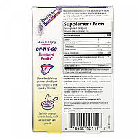 Чорна бузина плюс пробіотики та цинк, натуральний ароматизатор, Black Elderberry plus Probiotics&Zinc, BX996, фото 3