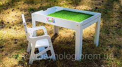 Світлова пісочниця-стіл з однією кишенею і зростаючим стільцем модель baby ok з кишенею