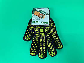 Хозяйкі рукавички щільні 10кл/3н чорна з пвх покриттям "Doloni (10 пар)