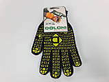 Хозяйкі рукавички щільні 10кл/3н чорна з пвх покриттям "Doloni (10 пар), фото 2