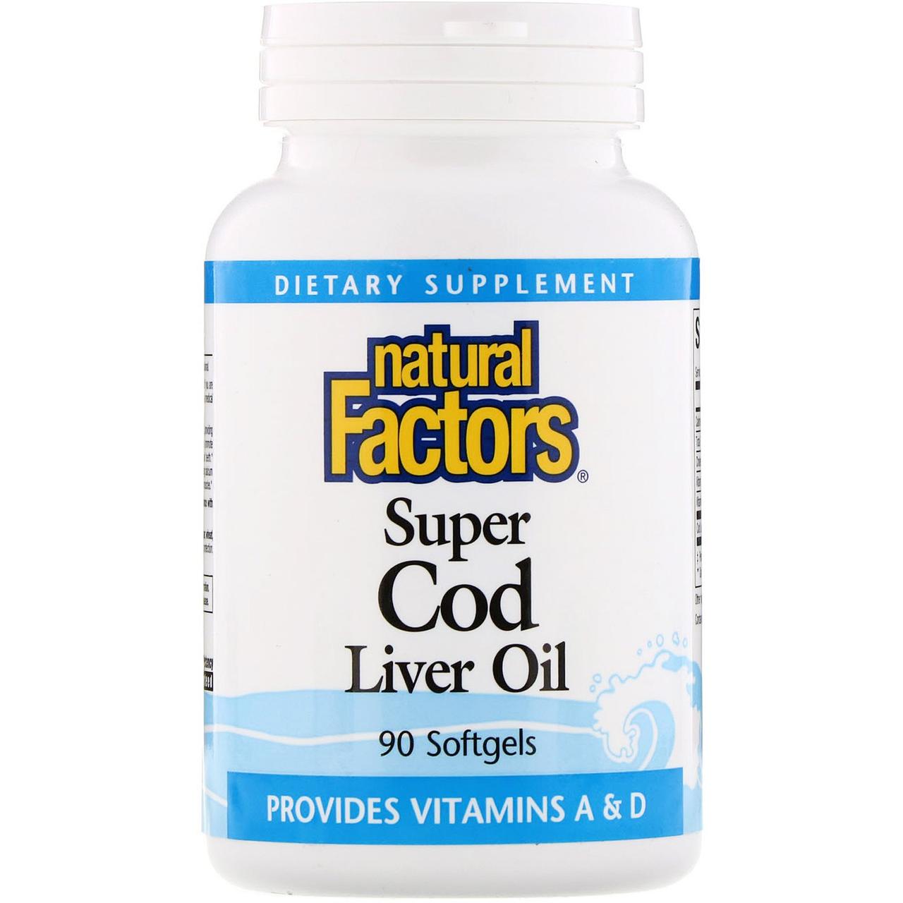 Риб'ячий жир із печінки тріски, Natural Factors, 90 капсул BX368