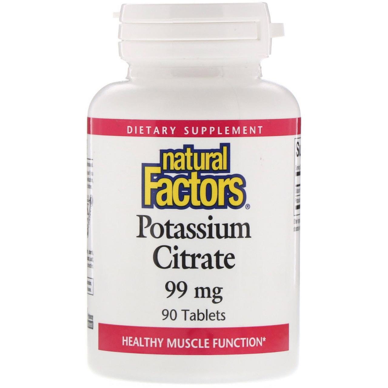 Калій, Potassium Citrate, Natural Factors, 99 мг, 90 таблеток BX371