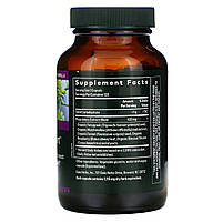 Gaia Herbs, Lactate Support, 120 рослинних фітокапсул із рідиною BX001, фото 3