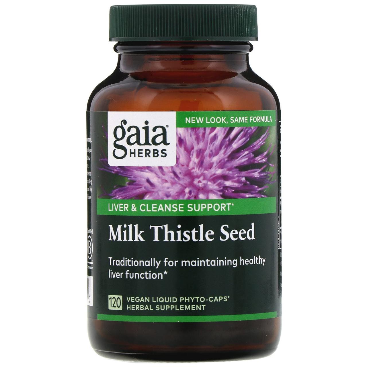 Екстракт розторопші (Milk Thistle), Gaia Herbs, 120 капсул BX002