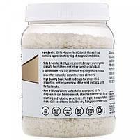 TM Skincare, пластівці чистого магнію, Trace Minerals Research, 1,25 кг BX937, фото 3