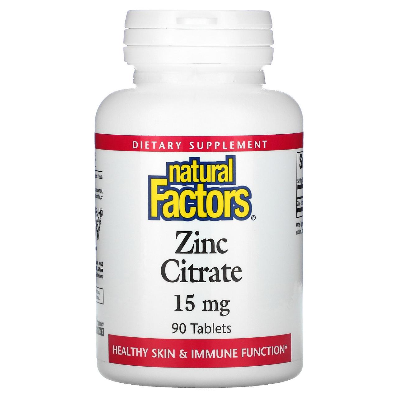 Цитрат цинку, Natural Factors, 90 таблеток BX374