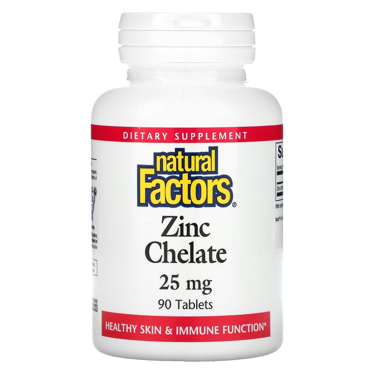 Хелатний цинк, Zinc Chelate, Natural Factors, 25 мг, 90 таблеток BX376