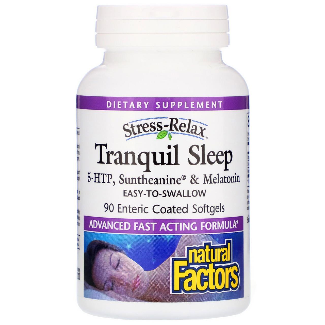 5-НТР стрес релакс (Stress-Relax, Tranquil Sleep), Natural Factors, 90 капсул BX378