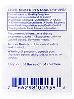 L-глутамін 1000 мг, l-Glutamine, Pure Encapsulations, 250 капсул BX289, фото 6