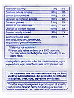 Чистий Ліан, натуральний аромат Ванілі, PureLean Natural Vanilla Bean Flavor, Pure Encapsulations, 680 грамів, фото 11