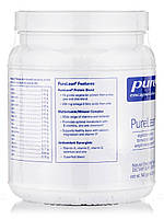 PureLean, Натуральний шоколадний смак, PureLean Natural Chocolate Flavor, Pure Encapsulations, 26.1 унції (740, фото 8