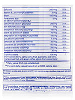PureLean, Натуральний шоколадний смак, PureLean Natural Chocolate Flavor, Pure Encapsulations, 26.1 унції (740, фото 10