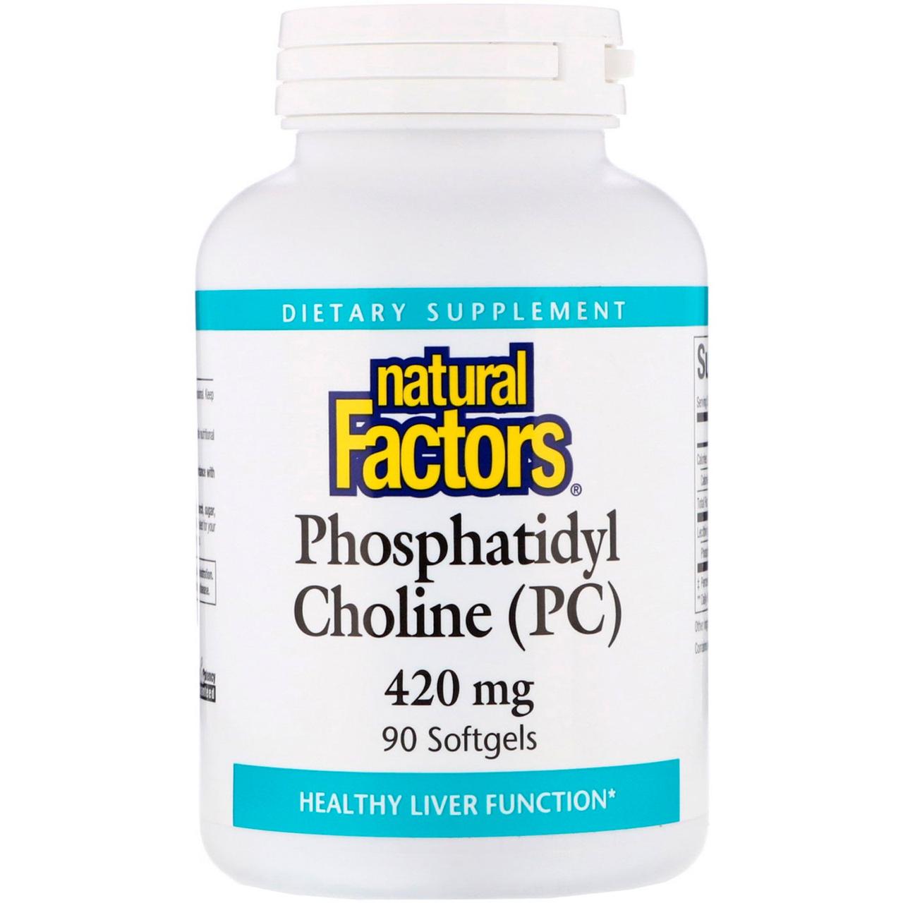 Фосфатидилхолін, Phosphatidyl Choline (PC), Natural Factors, 420 мг, 90 капсул BX387