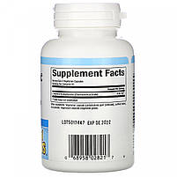 L-аргінін, L-Arginine, Natural Factors, 500 мг, 90 вегетаріанських капсул BX396, фото 3