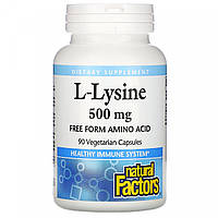 L-лизин, L-Lysine, Natural Factors, 500 мг, 90 вегетарианских капсул