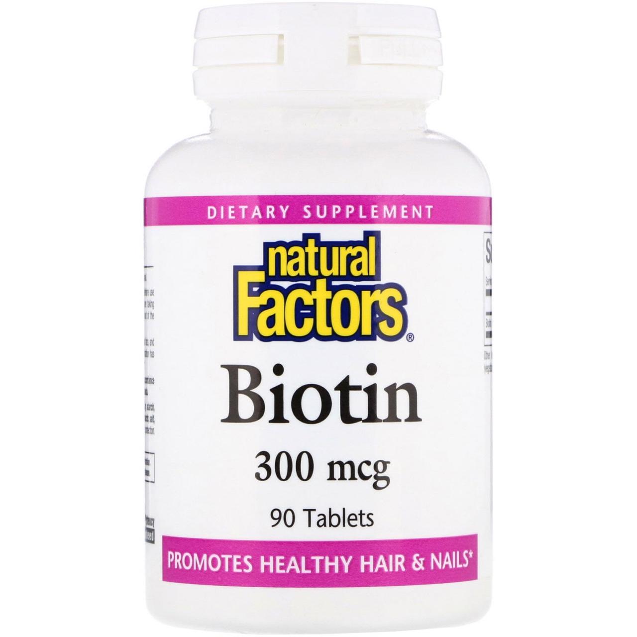 Біотин, Natural Factors, 300 мкг, 90 таблеток BX406