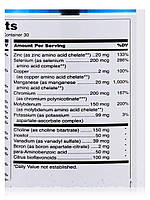 Базовий превентивний 5(без жележа), Basic Preventive 5 (Iron Free), Douglas Laboratories, 270 вегетаріанських, фото 7
