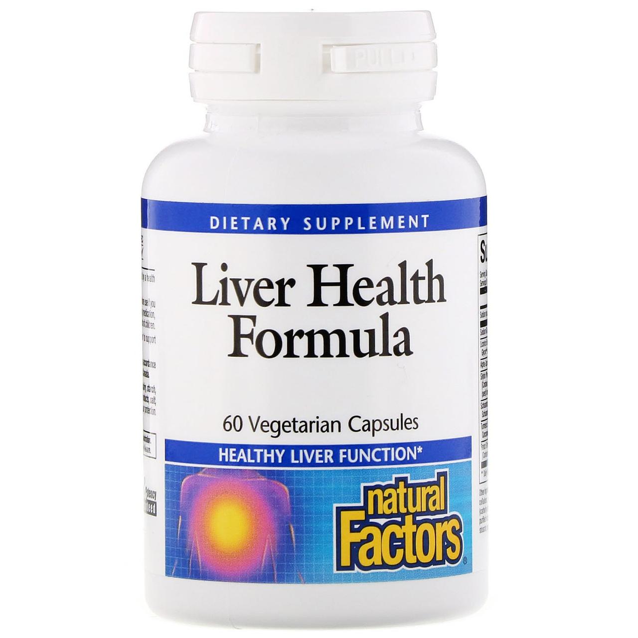 Підтримка печінки, Liver Health, Natural Factors, 60 капсул BX810