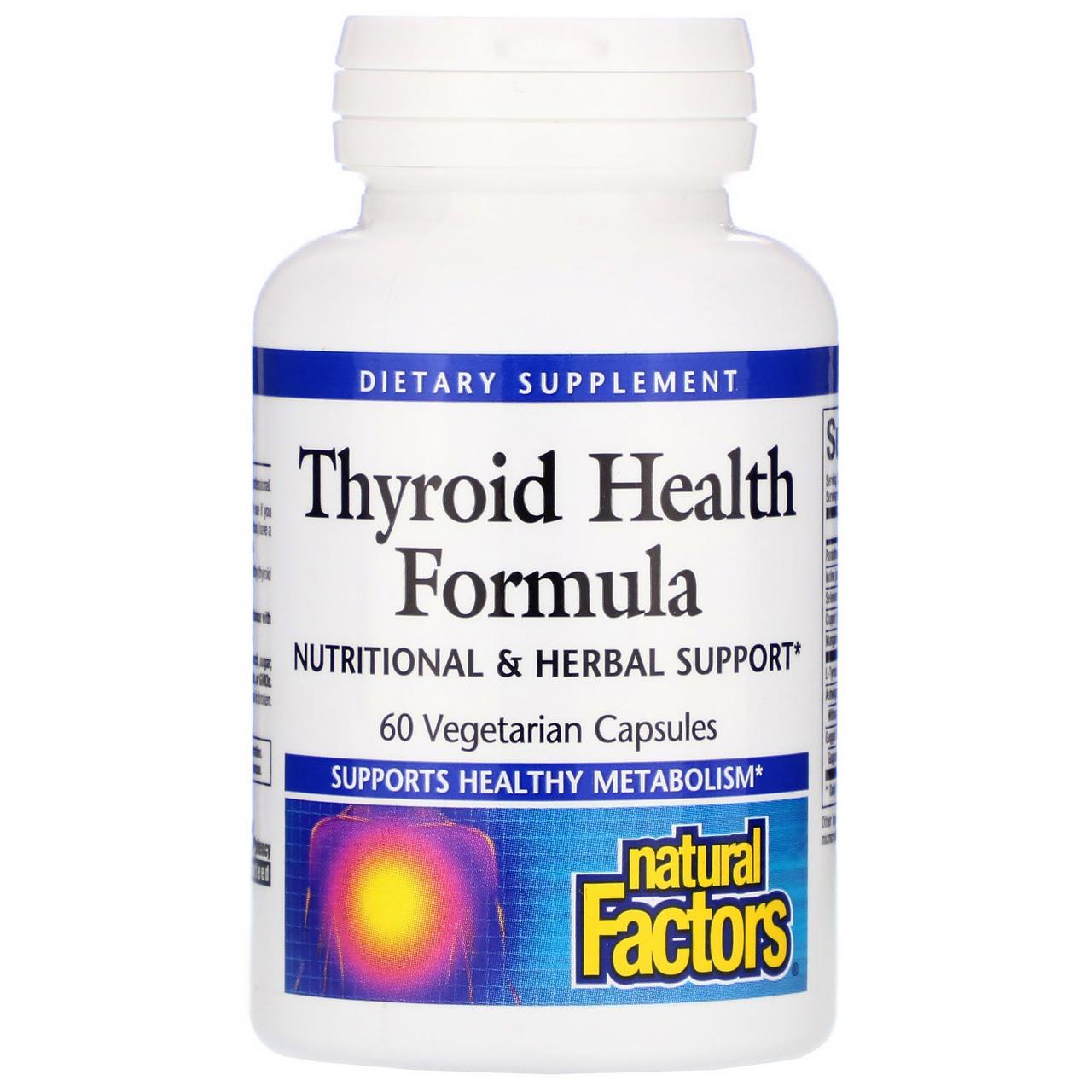 Здоров'я щитоподібної залози, Thyroid Health Formula, Natural Factors, 60 кап. BX814