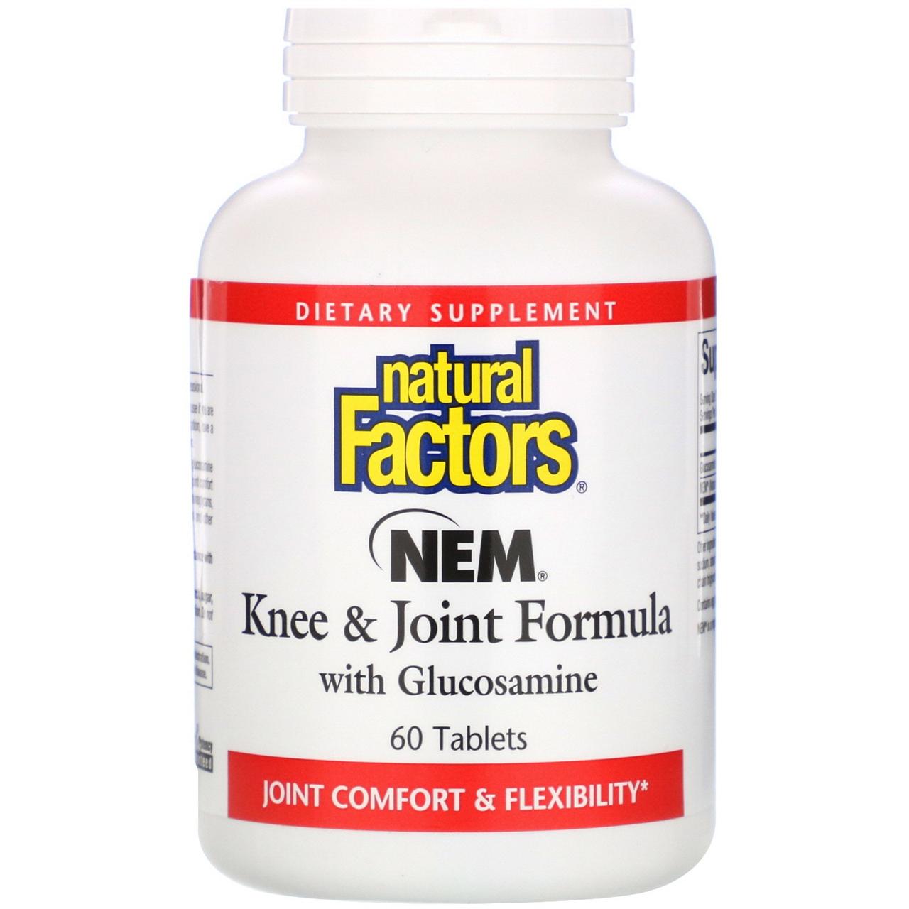 Яєчна шкаралупа з глюкозаміном, NEM Knee&Joint Formula, Natural Factors, 60 таб. BX815
