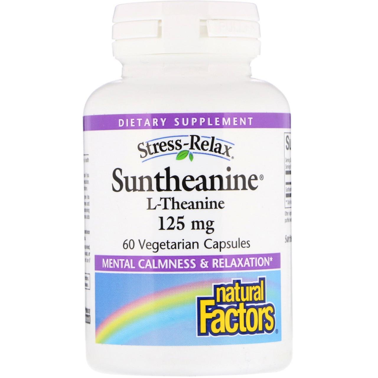 Сантеанин, L-Теанин, Suntheanine, L-Theanine, Natural Factors, 60 капсул BX826