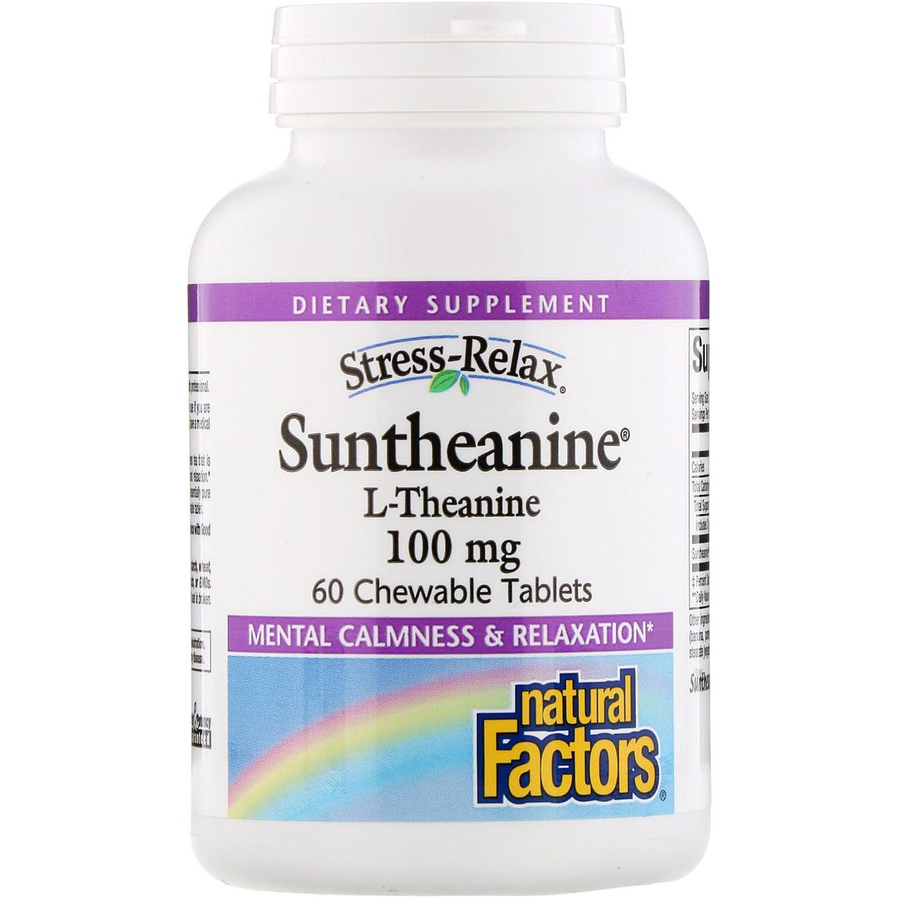 L-Теанин, L-Theanine, Stress-Relax, Natural Factors, 60 табл. BX827