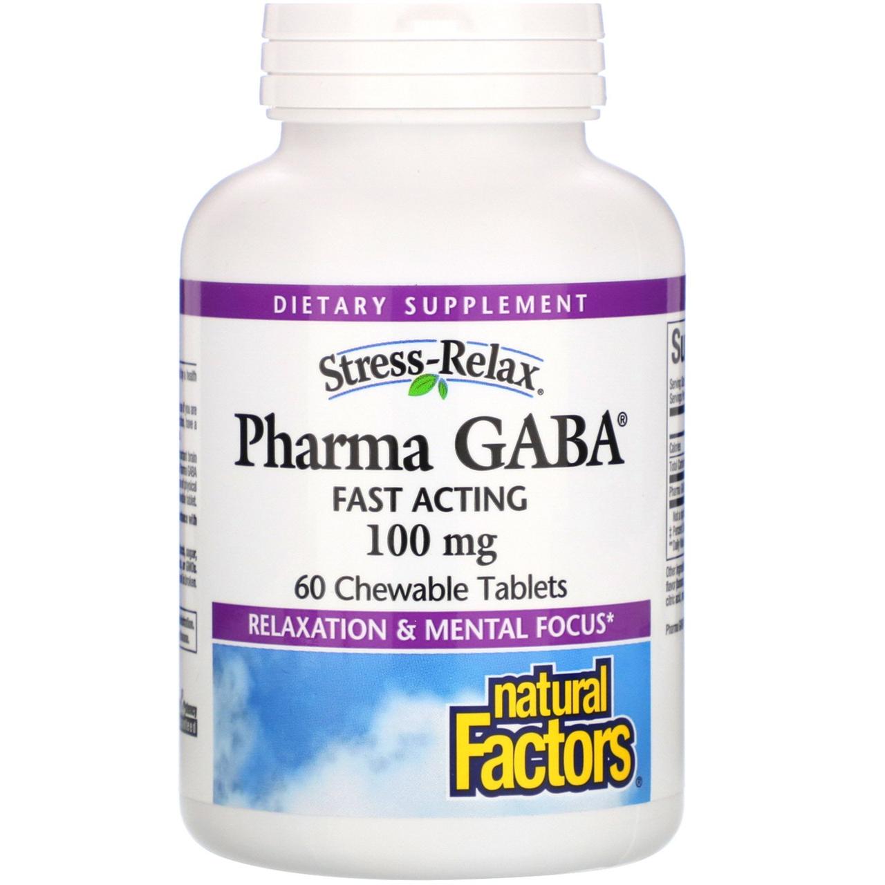 ГАМК стрес-релакс (GABA), Natural Factors, 60 табл. BX829