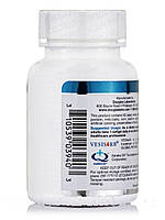 Убіхінол QH з технологією VESIsorb, Douglas Laboratories, Ubiquinol-QH with VESIsorb Technology 30 М'яких BX36, фото 3